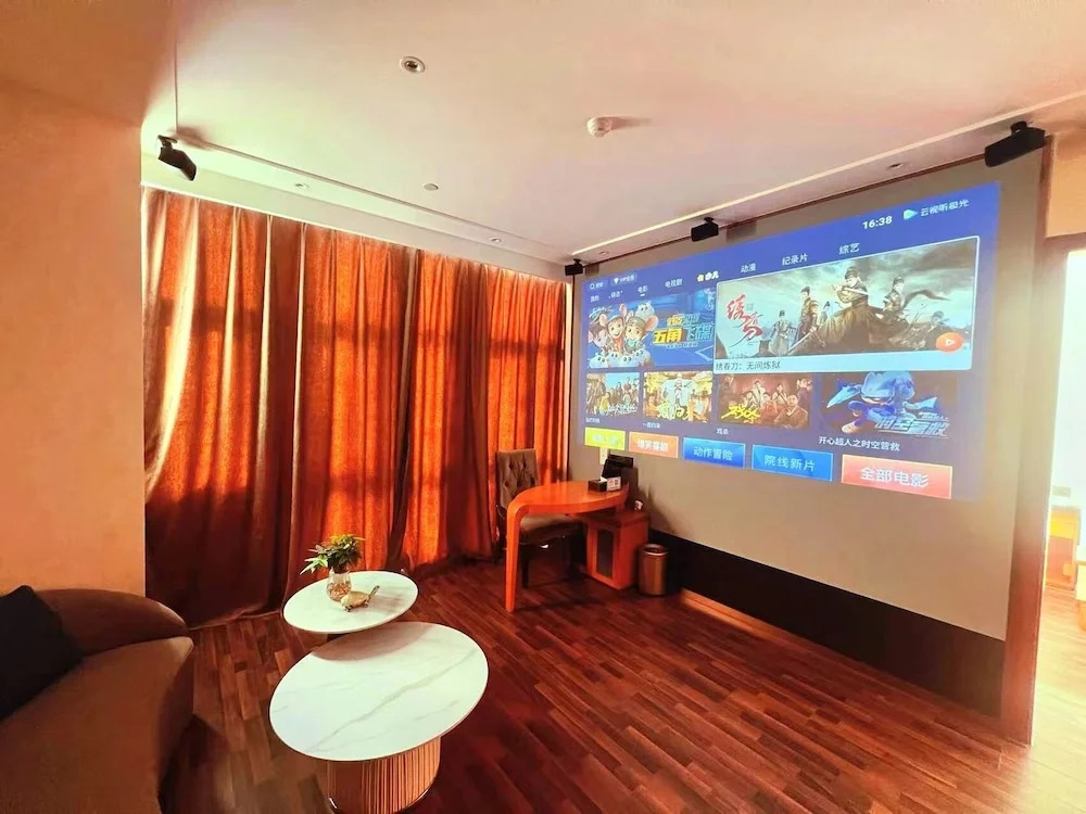 Days Inn by Wyndham Beijing Haidian