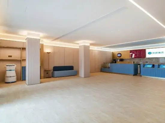 HanTing Hotel (Chengdu Jiuyanqiao Niuwangmiao Subway Station)