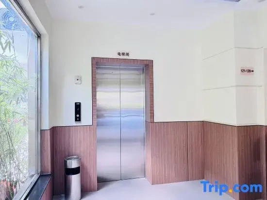 Le 8 Chain Hotel (Bengbu Zhanggongshan Park)