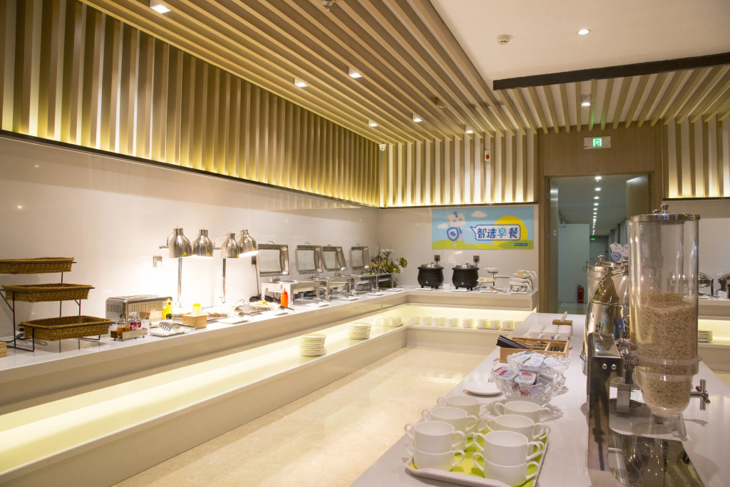 Holiday Inn Express Anshan Downtown by IHG