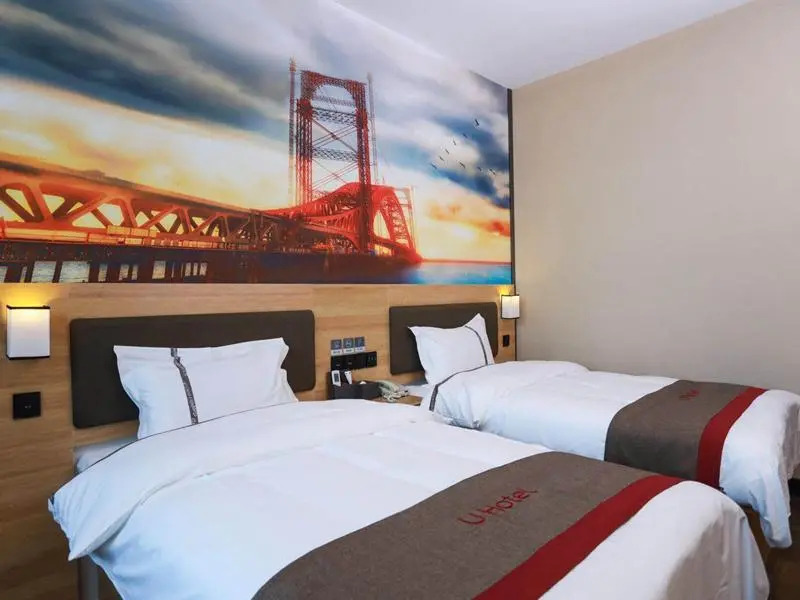 Thank Inn Plus Hotel Anhui Tongling Tongguan District Beijing Road