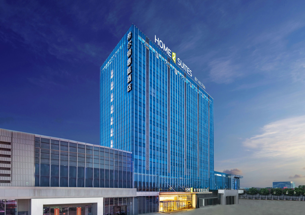 Home2 Suites by Hilton Wuhu Jiujiang