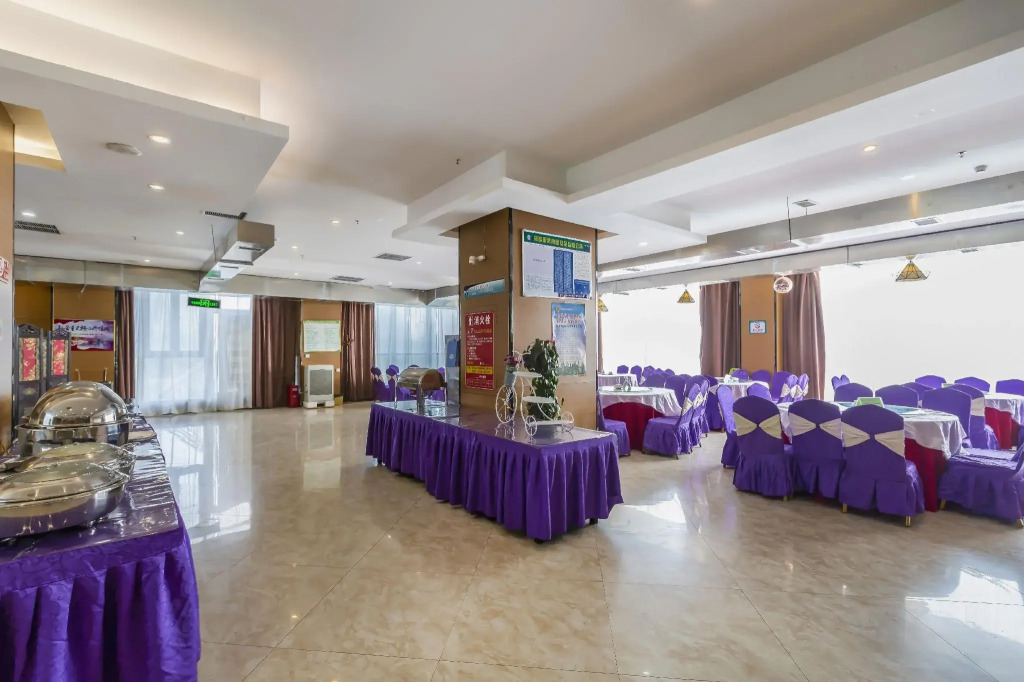 Yingrui International Hotel