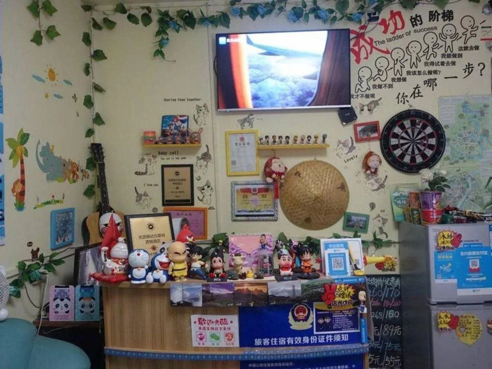 Wood Hostel