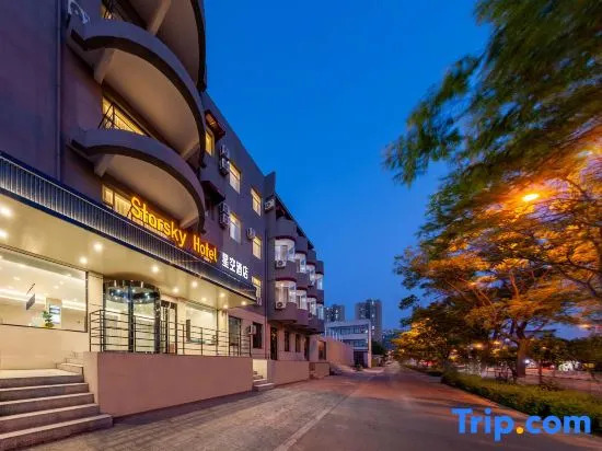 Starry Sky Hotel (Taiyuan Beizhongyhuan Street Datong Road)