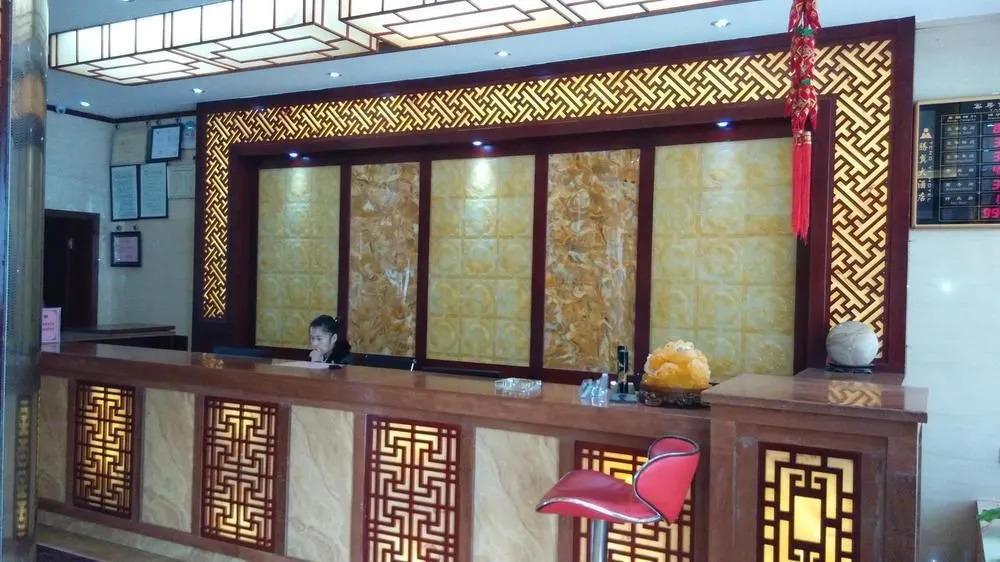 Tengyi Hotel(昆明腾翼大酒店（省肿瘤医院梁家河地铁站店）)