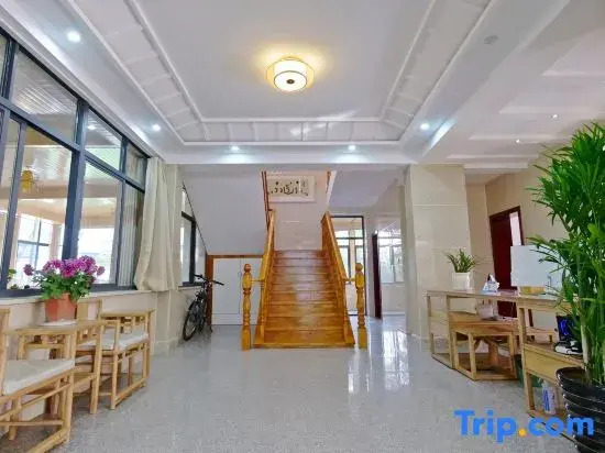 Yixing Tanxiangju Homestay