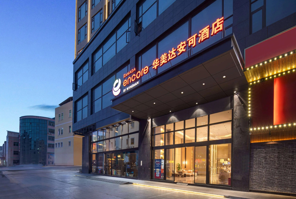 Ramada Encore by Wyndham Dongguan Chang an