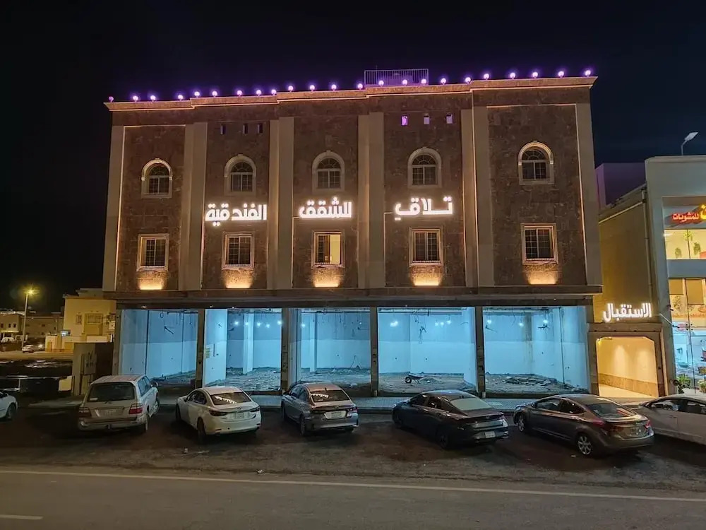 Tallaq hotel