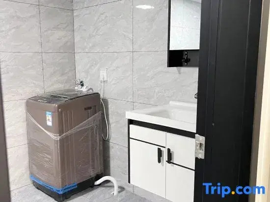 Guiyang Nanhu Lizi Homestay