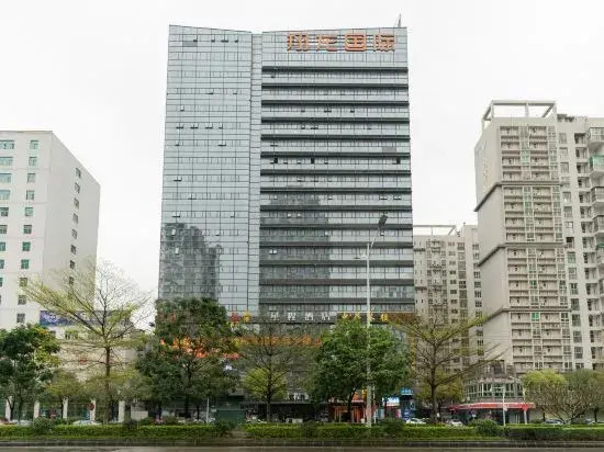 Xingcheng Hotel (Heyuan Railway Station Branch)