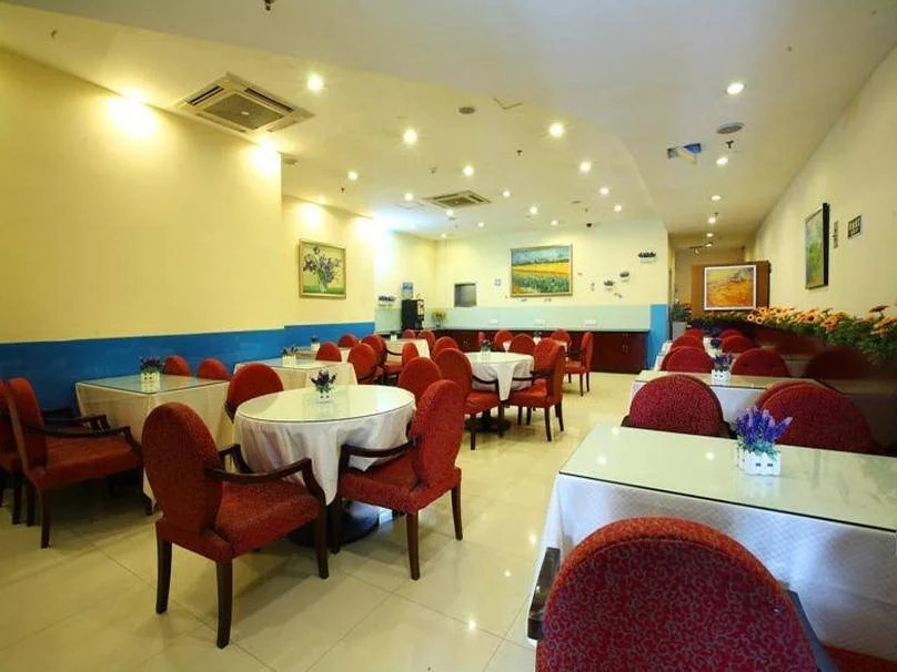 Hanting Hotel Beijing Liufang