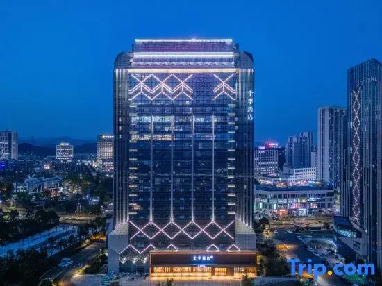 JI Hotel (Ningbo Aoti Center Jinshan Road Subway Station)