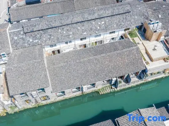 Muchen Heyin Garden Design Hotel (Shaoxing Lu Xun Hometown Cangqiao Zhijie Branch)