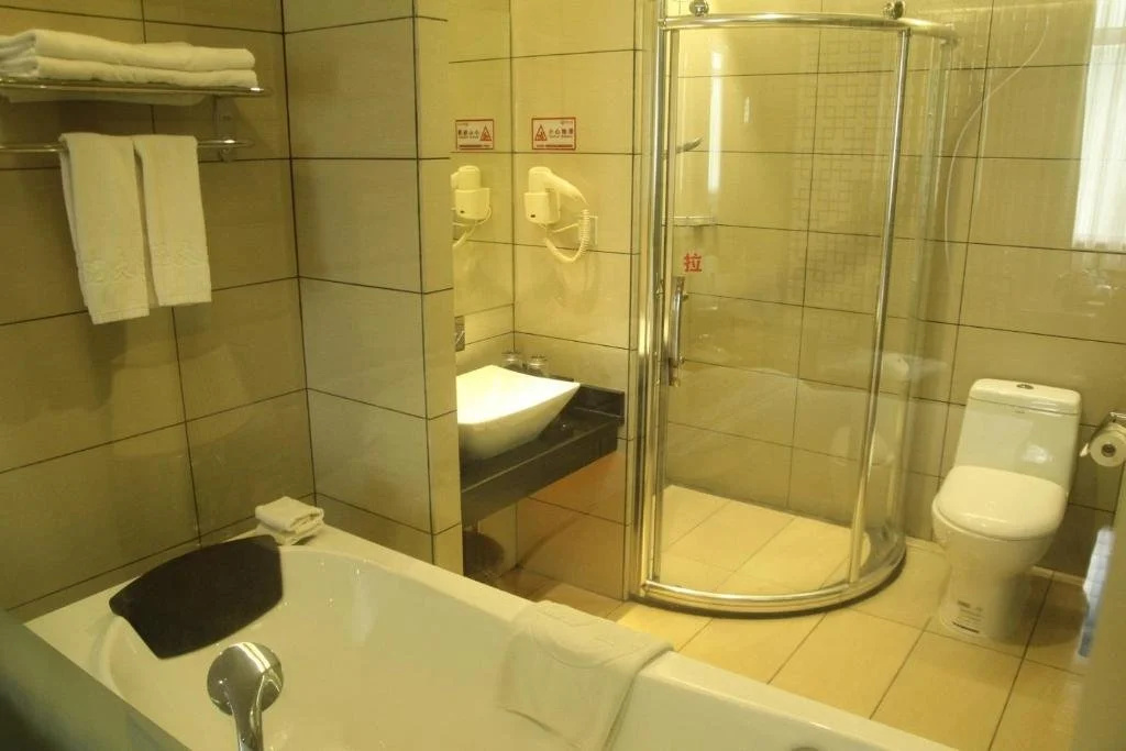 Yangjiang Jiayue Hotel