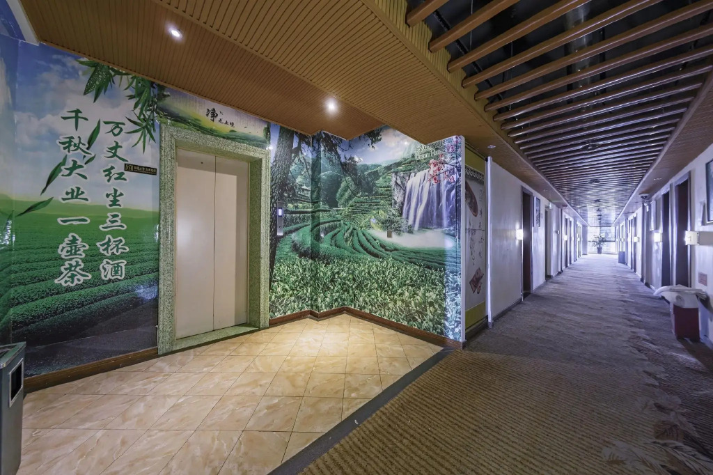Chongqing Lvying Haoting Business Hotel (Shuangqiao Gymnasium Branch)