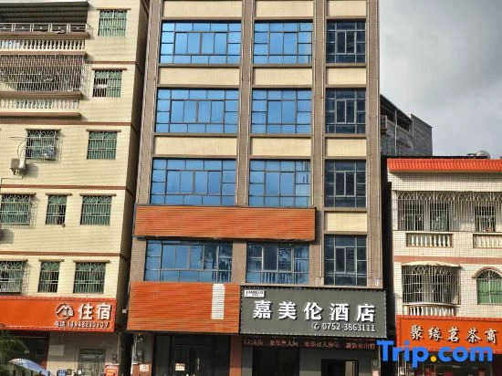 Huizhou Jiameilun Homestay
