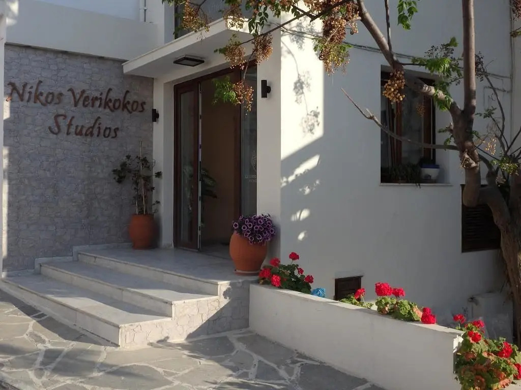 Naxos Illusion Nikos Verikokos