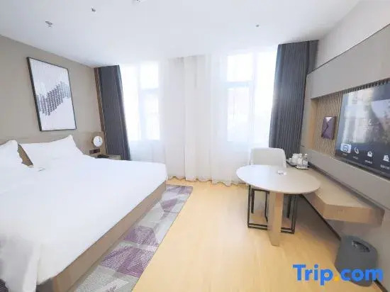 Lavande Hotel (Lv Liang LiShi)