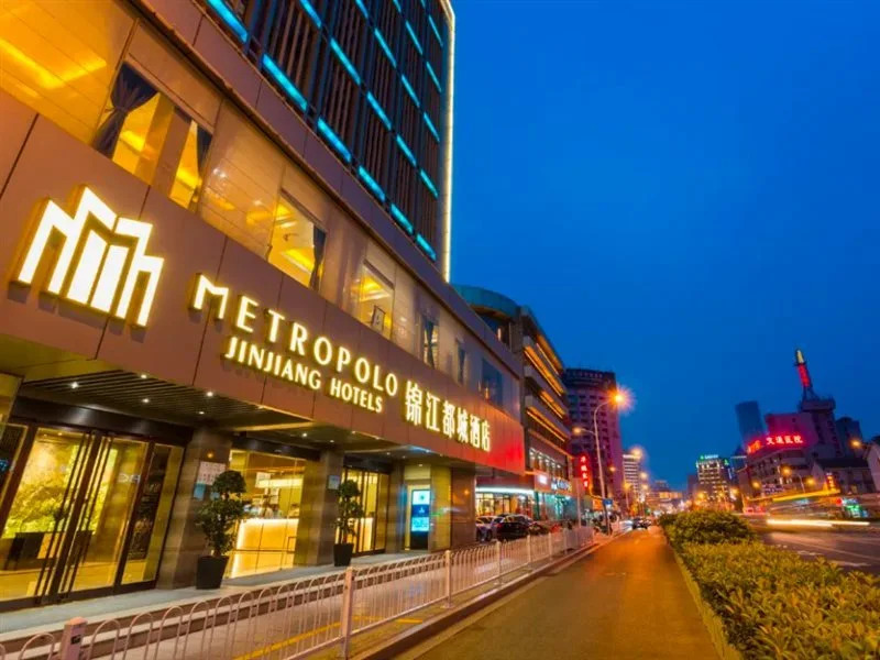 Metropolo Jinjiang Xuzhou Railway Station Suning Plaza Chudu