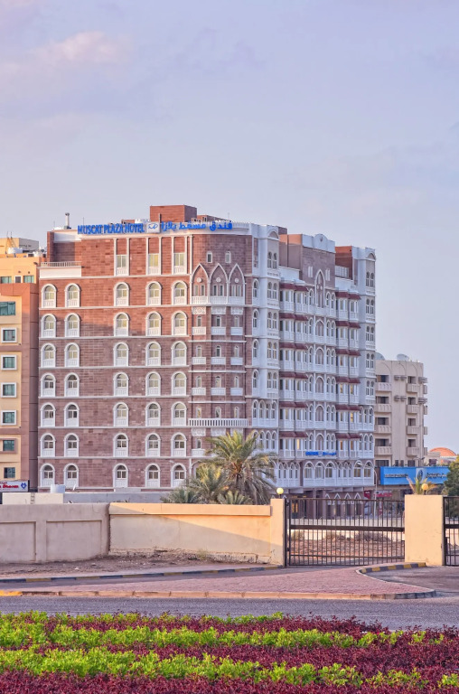 Muscat Plaza Hotel
