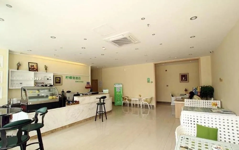 Guilin Lemon Bay Inn