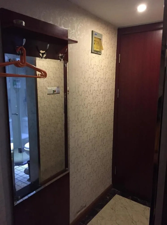 Yiqiu Fashionable Hotel