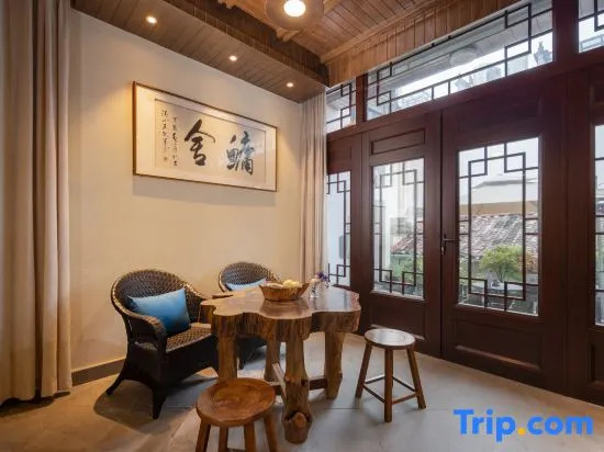 Yuanyuan Huangling She Homestay