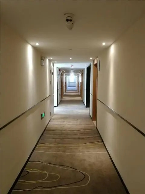 City Comfort Inn Hefei Chaohu Huabang Shijia Huayuan