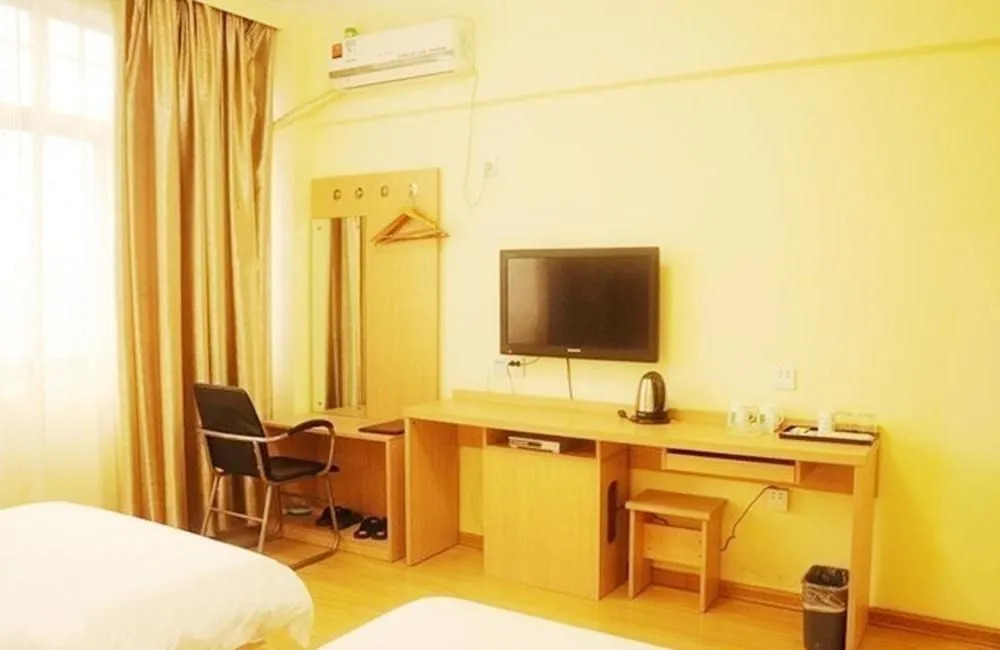Yulin Haoshi Hotel