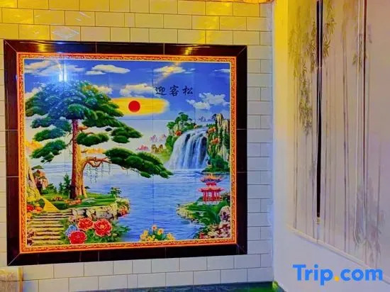 Shengyi Hotel (Wutai Mountain Tourist Center Store)