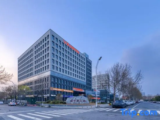 Vienna Classic Hotel (Gongyi City Government&Business School Branch)