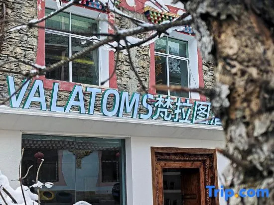 VALATOMS Fanlatu Hotel (Mount Siguniang Scenic Area)