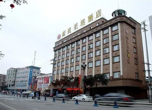 Super 8 Collection Hotel (Chongzhou Government Center Square)
