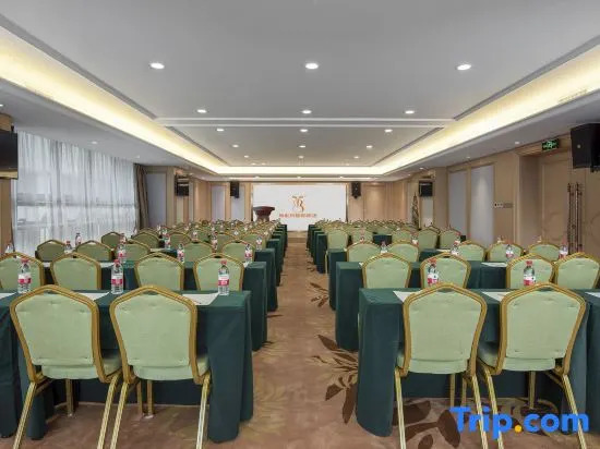 Vienna International Hotel (Hohhot East High-speed Railway Station)