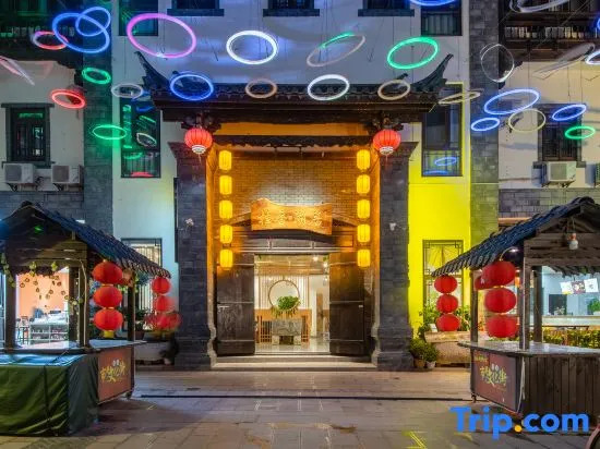 Guixiang Huju B&B (Jianshui Ancient City)