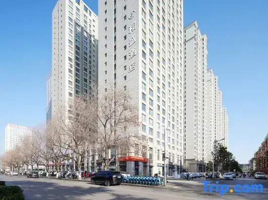 Luoyang E953 Hesheng Hotel (Peony Plaza)