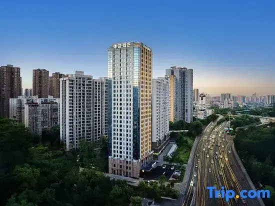 Qianyi International Hotel (Changsha Central South University of Railways Academy Store)