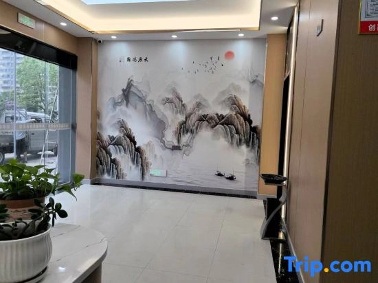 Shuanghua Huishang Business Hotel