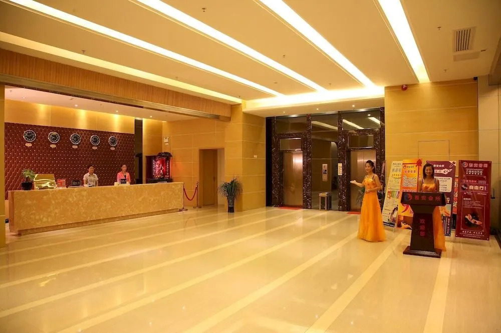 Jun An Hotel (Guangzhou Zizai City Garden)(君安酒店(广州自在城市花园店))