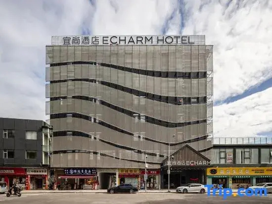 Echarm Hotel (Foshan Shunde  Fisherman's Wharf)