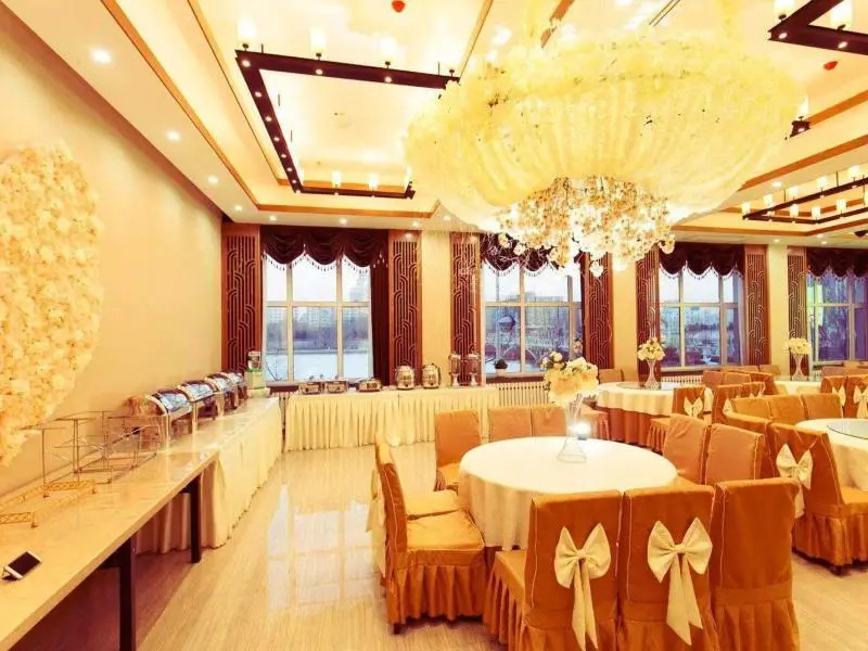 GreenTree Inn Qiqihar University Wanda Square Express Hotel