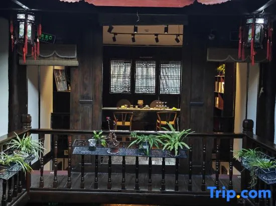 Hejia Dyeingfang Inn (Yuzhong Ancient City Branch)