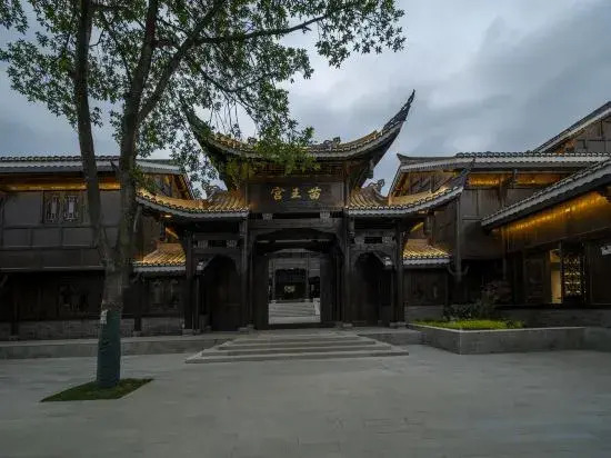 Xingwen Chan Yi Shihaitingyuan Hotel