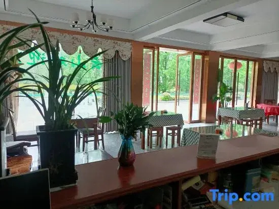 Xiuning Qiyun Garden Homestay