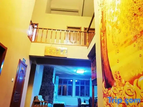 Villa Cloud Residence·Travel Leisure Resort Homestay
