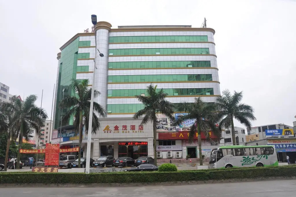 Jinmao Hotel