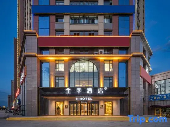 JI Hotel