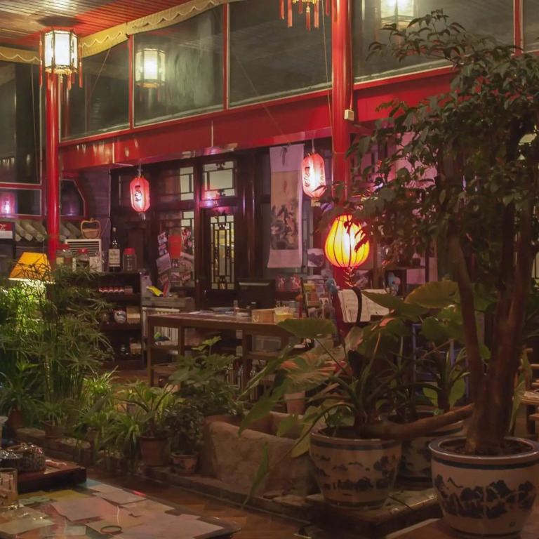 The Great Wall Courtyard Hostel
