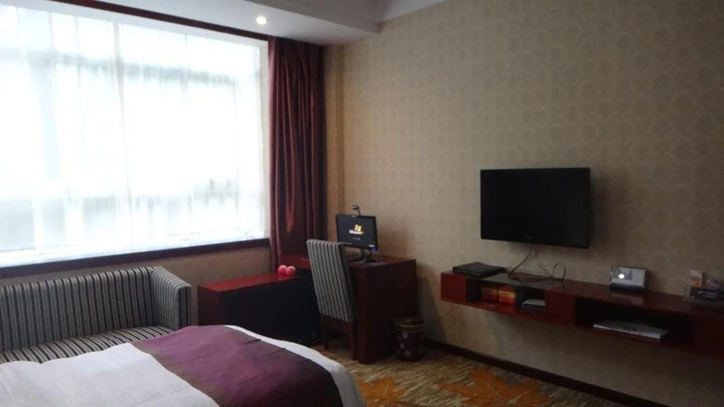 Xianfeng Jintian Holiday Inn
